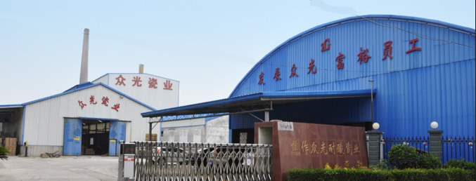 眾光瓷業(yè)認(rèn)真學(xué)習(xí)“一帶一路”主導(dǎo)思想，支持國家建設(shè)