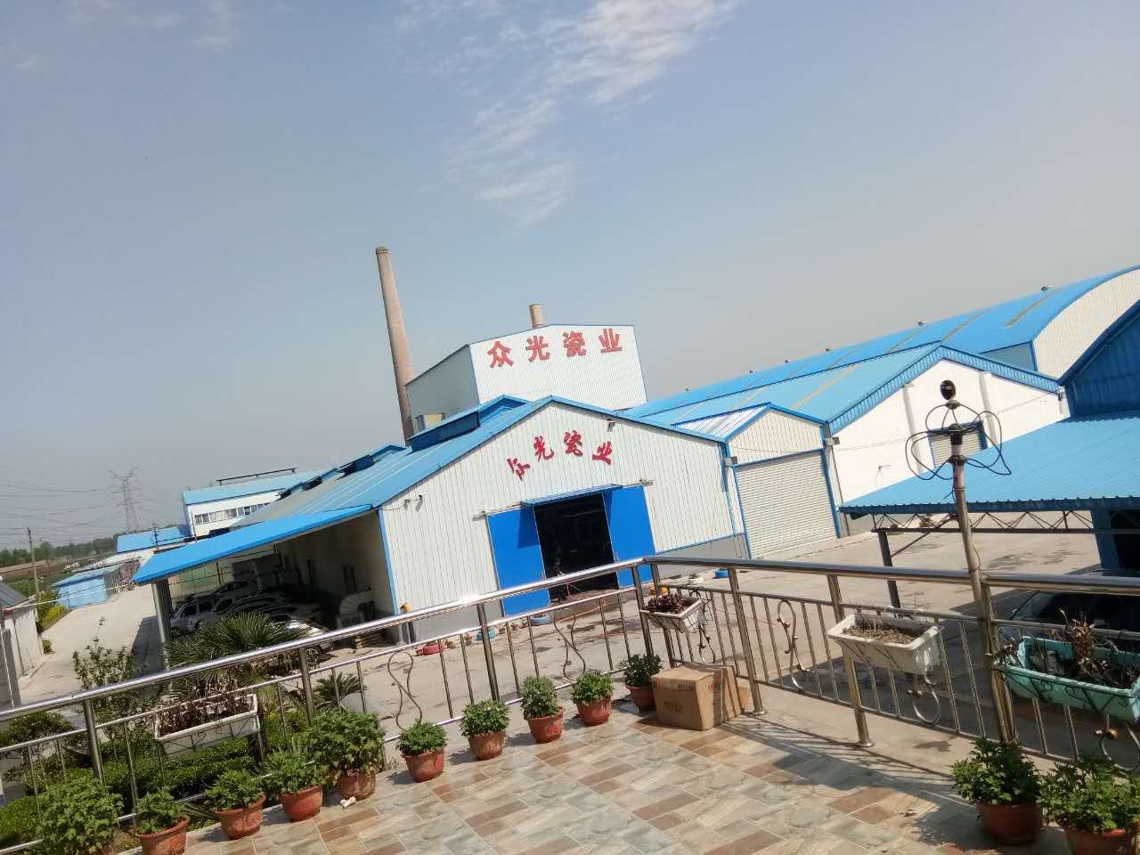 焦作市眾光耐酸瓷業(yè)有限公司耐酸磚、盲道磚、陶瓷透水磚生產(chǎn)廠家每日文化之“茶與酒”的文明對話